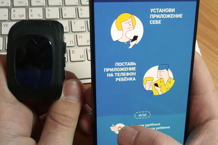 Smart baby watch q50 инструкция на русском языке