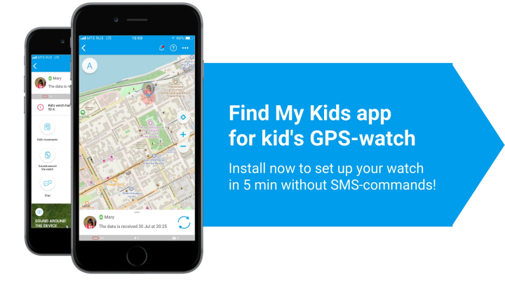 Find my kids gps on sale watch