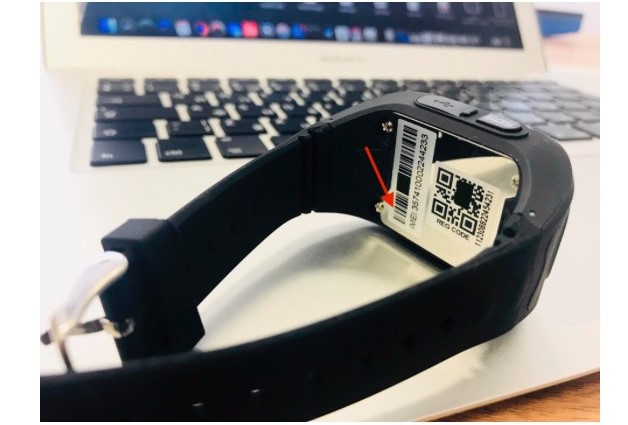 Como configurar um relógio inteligente ✔️ (smartwatch) para