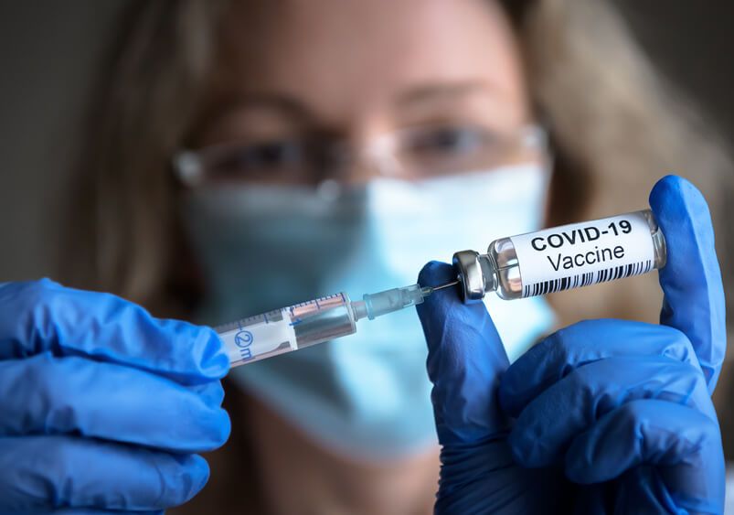 вакцина от коронавируса 