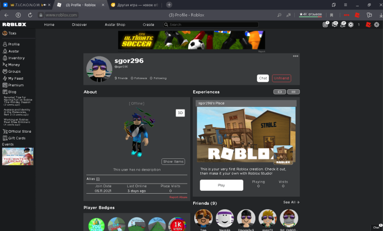 how to block roblox user roblox unfriend hack free robux hack how