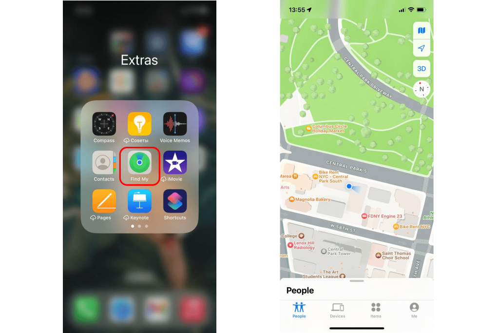 find my iphone location history icloud